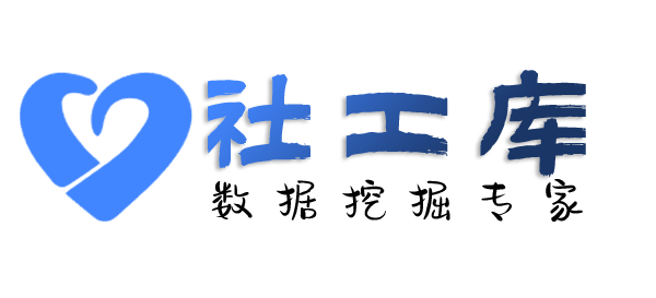 菜鸟人脸识别大数据找人